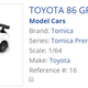 Illustration for article titled New Tomica for April - Some Good Stuff, too!